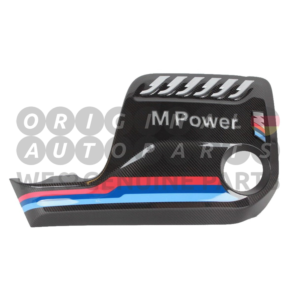 Genuine BMW M Performance Carbon Engine Cover M2 F87 M3 F80 M4 F82 F83